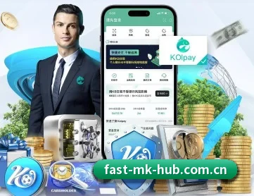 mk体育网站 APP